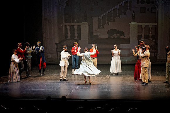 Much Ado About Nothing -Estates Theatre