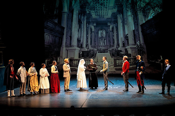 Much Ado About Nothing -Estates Theatre