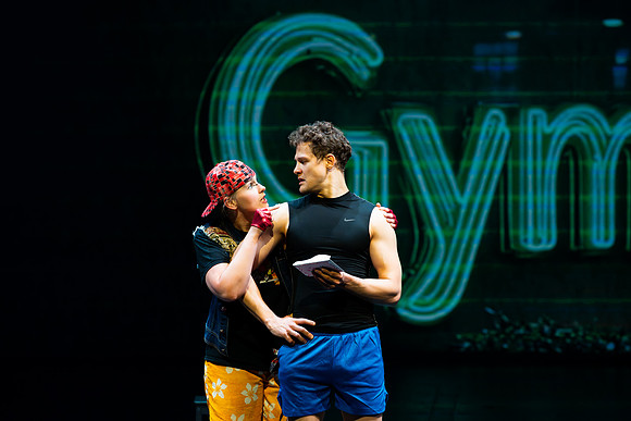 Two Gentlemen of Verona